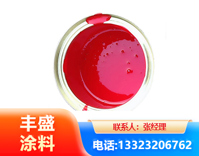 大同水性沥青漆