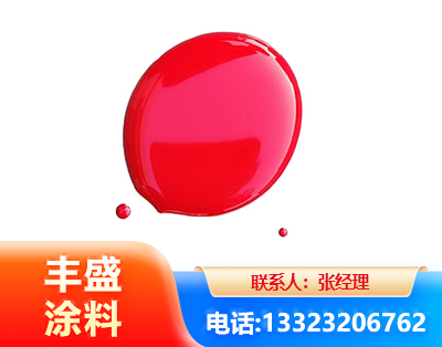 大同水性丙烯酸聚氨酯漆