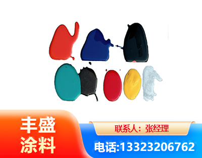 大同水性医疗器械专用漆