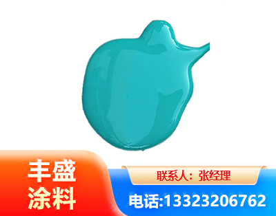 大同水性高氯化聚乙烯漆
