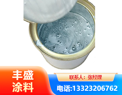 大同水性环氧树脂漆