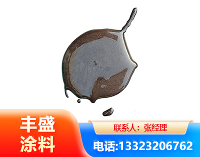 大同水性氯磺化漆