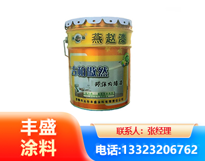 大同水性防锈漆