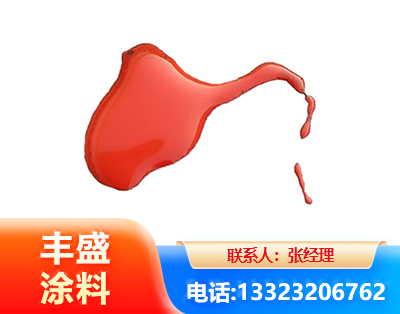 大同水性有机硅耐高温漆
